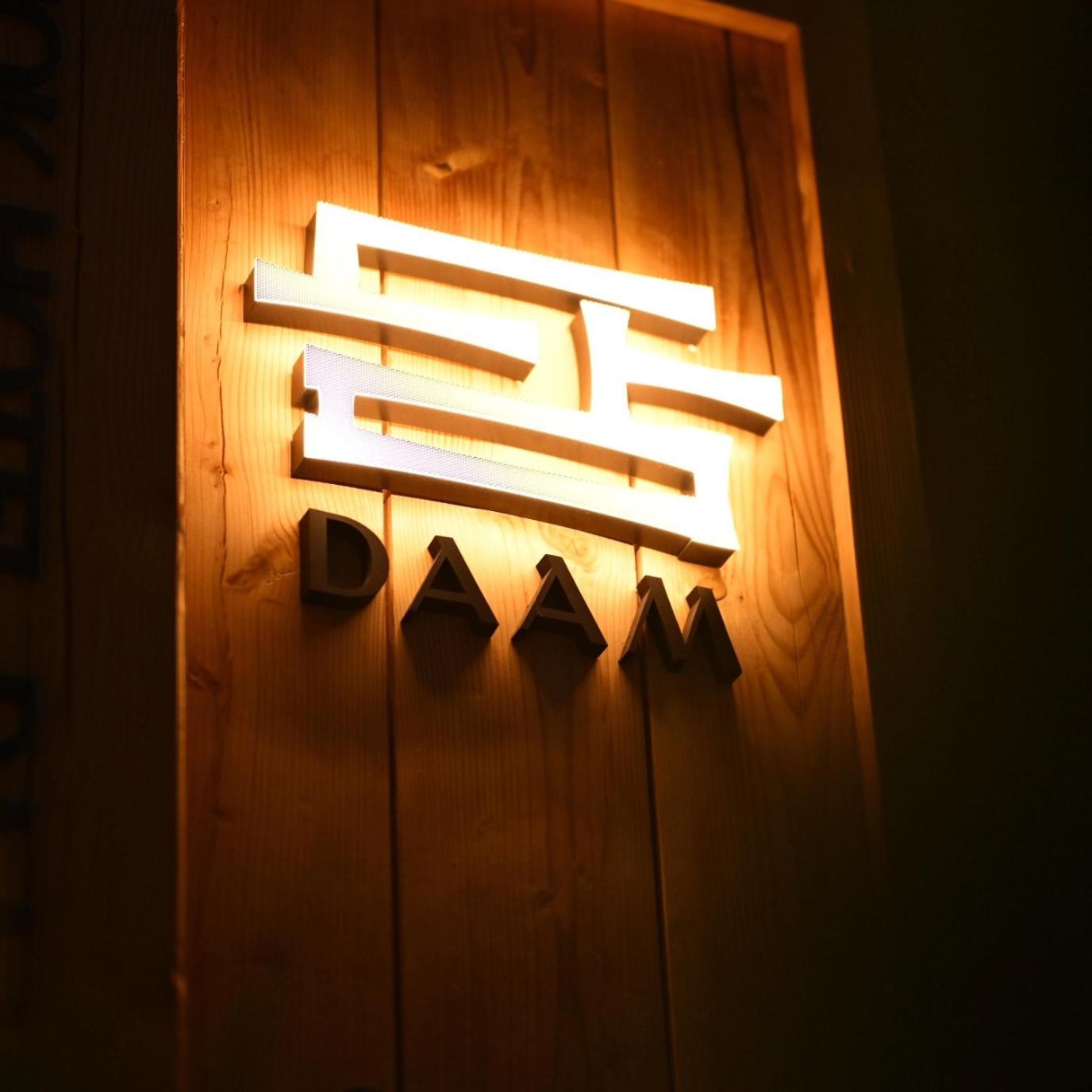 Hanok Hotel Daam โซล ภายนอก รูปภาพ