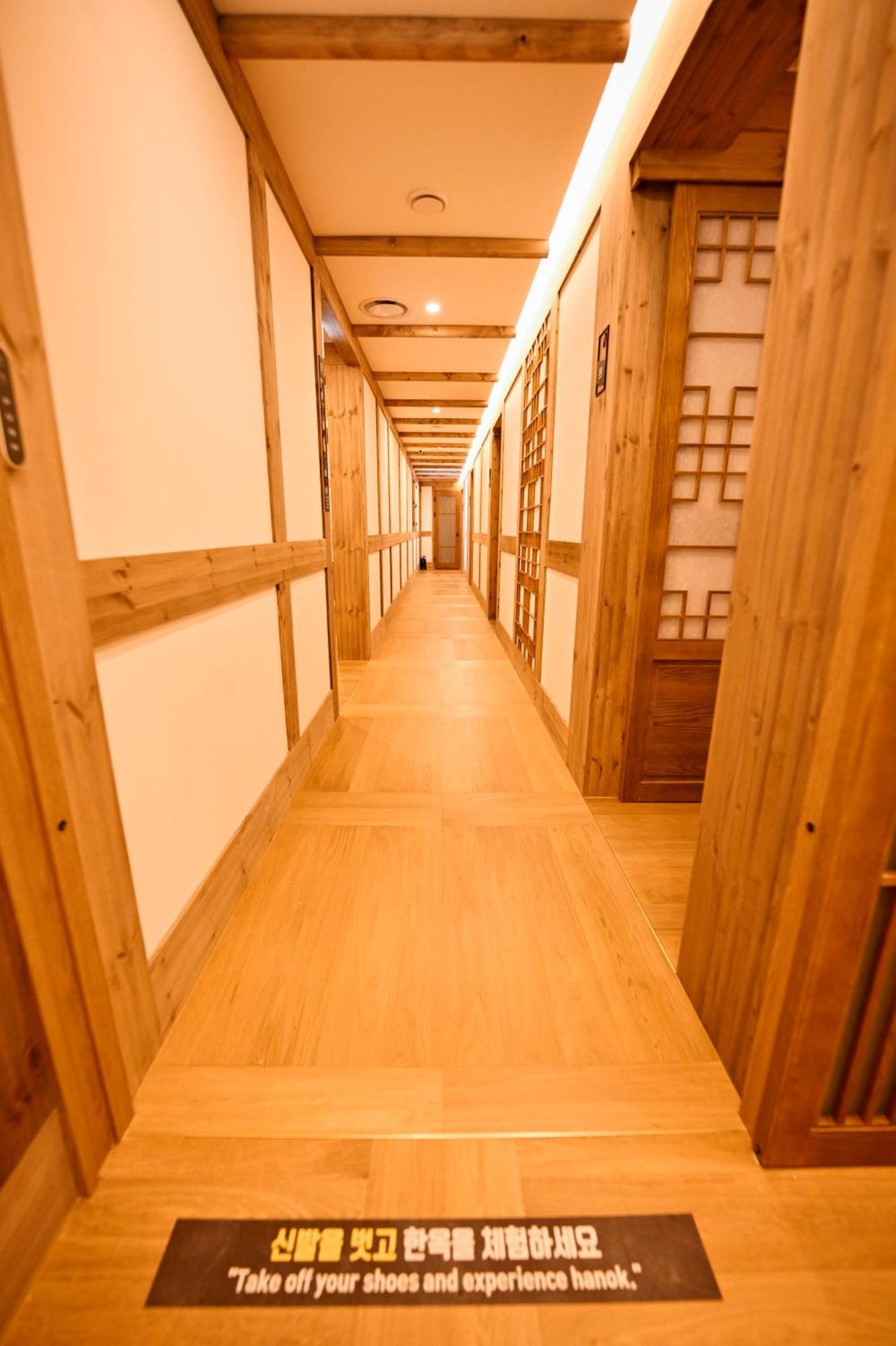 Hanok Hotel Daam โซล ภายนอก รูปภาพ